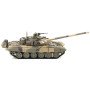 Радиоуправляемый танк Heng Long Т-90 V7.0 масштаб 1:16 RTR 2.4G - 3938-1 V7.0