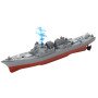 Радиоуправляемый военный корабль эсминец Арли Берк USS Fitzgerald - HC803A