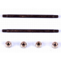 Межлопастной вал - EK1-0404