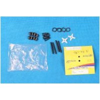 Набор пластиковых запчастей Art-tech 51051