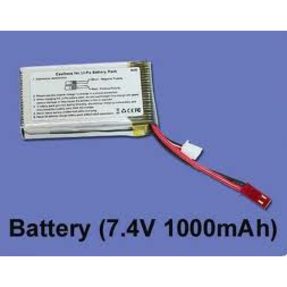 Аккумулятор - HM-CB180Z-Z-31