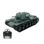 Радиоуправляемый танк Heng Long KV-1 V7.0 масштаб 1:16 RTR 2.4G - 3878-1 V7.0