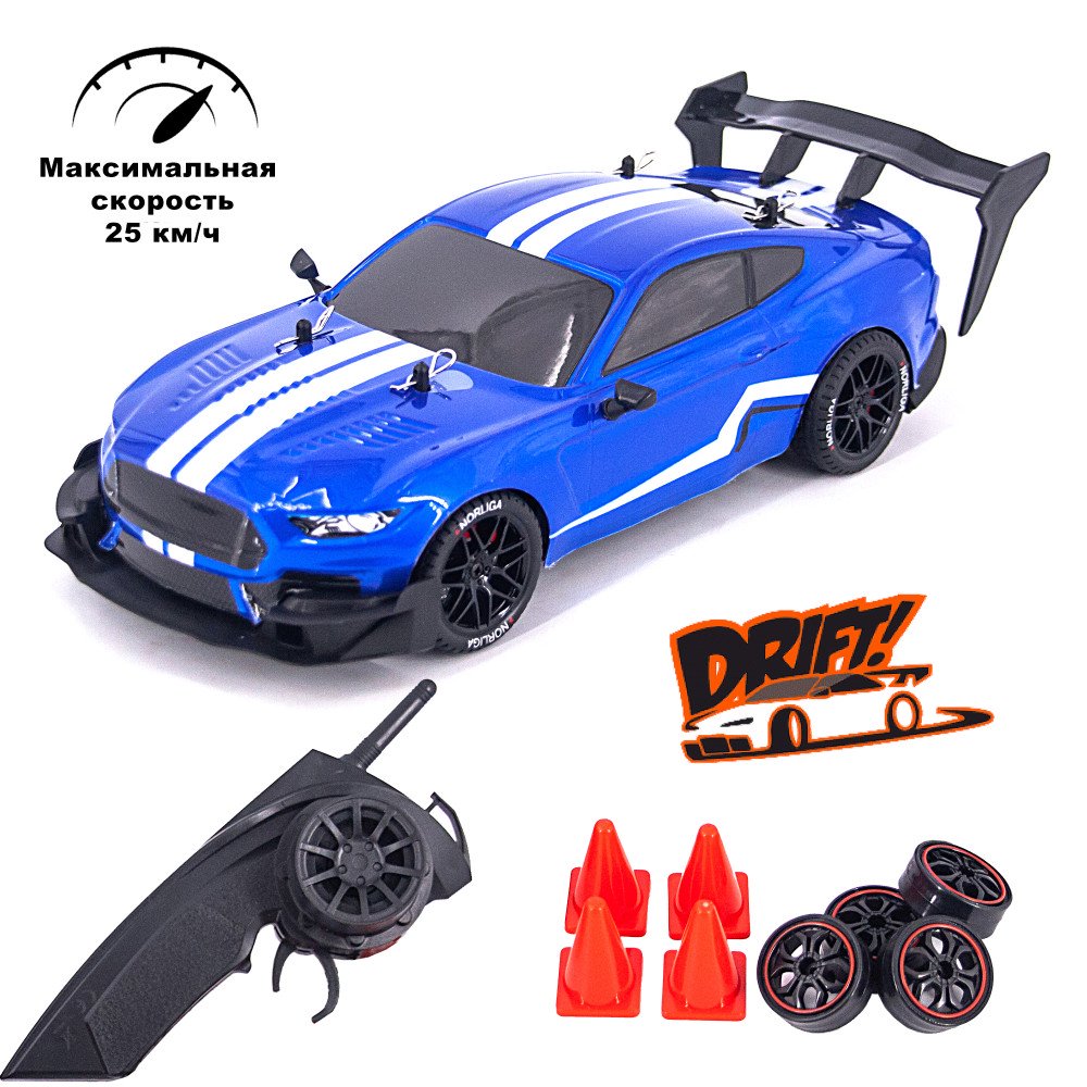 Радиоуправляемая машина для дрифта Ford Mustang 4WD 1:14 - RC-19D