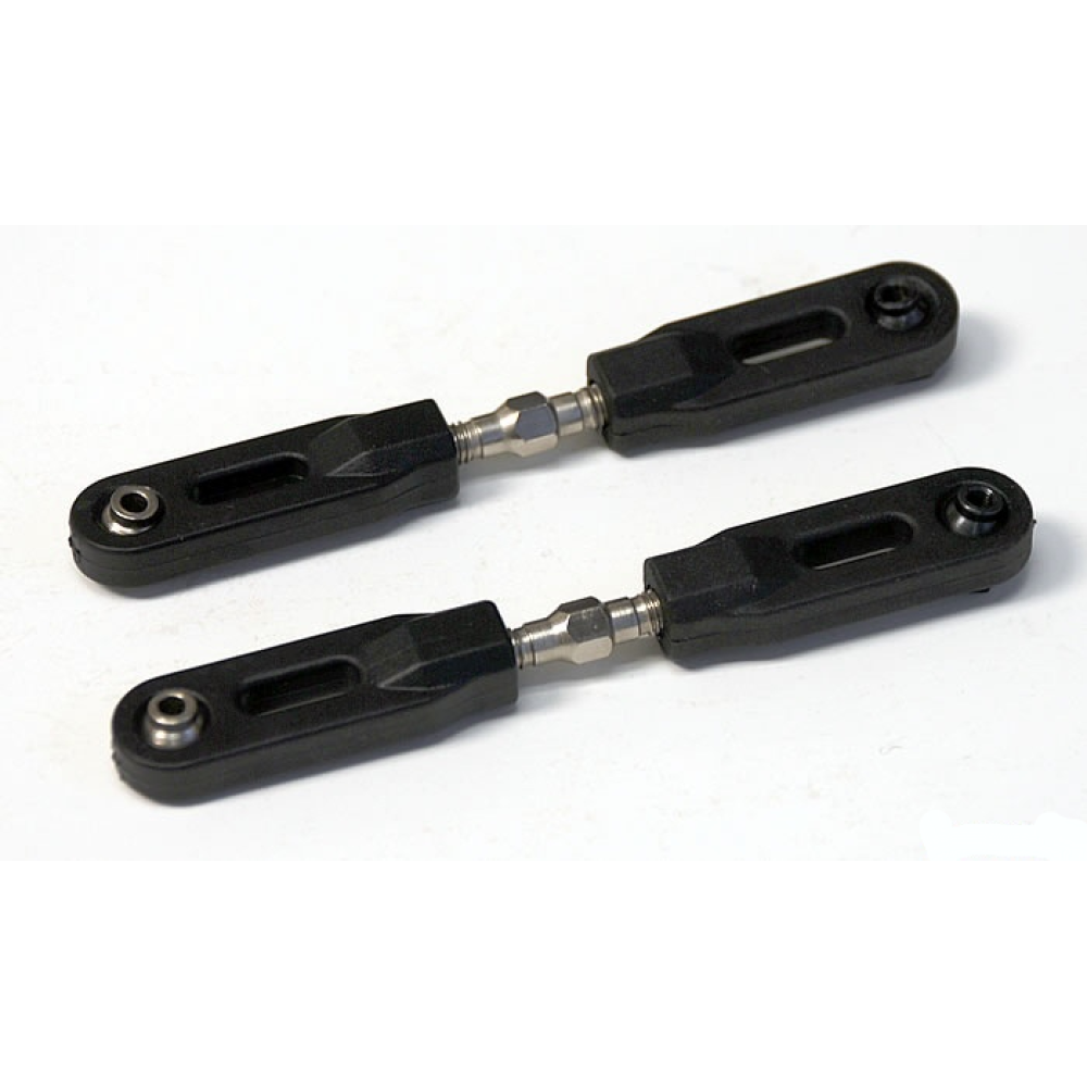 Рычаг верхний задний 2 шт. HSP - 81068