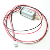 Хвостовой мотор - S031-26