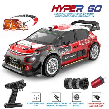 Радиоуправляемая машина для дрифта MJX Hyper Go Citroen C3 4WD 1:14 - MJX-14303