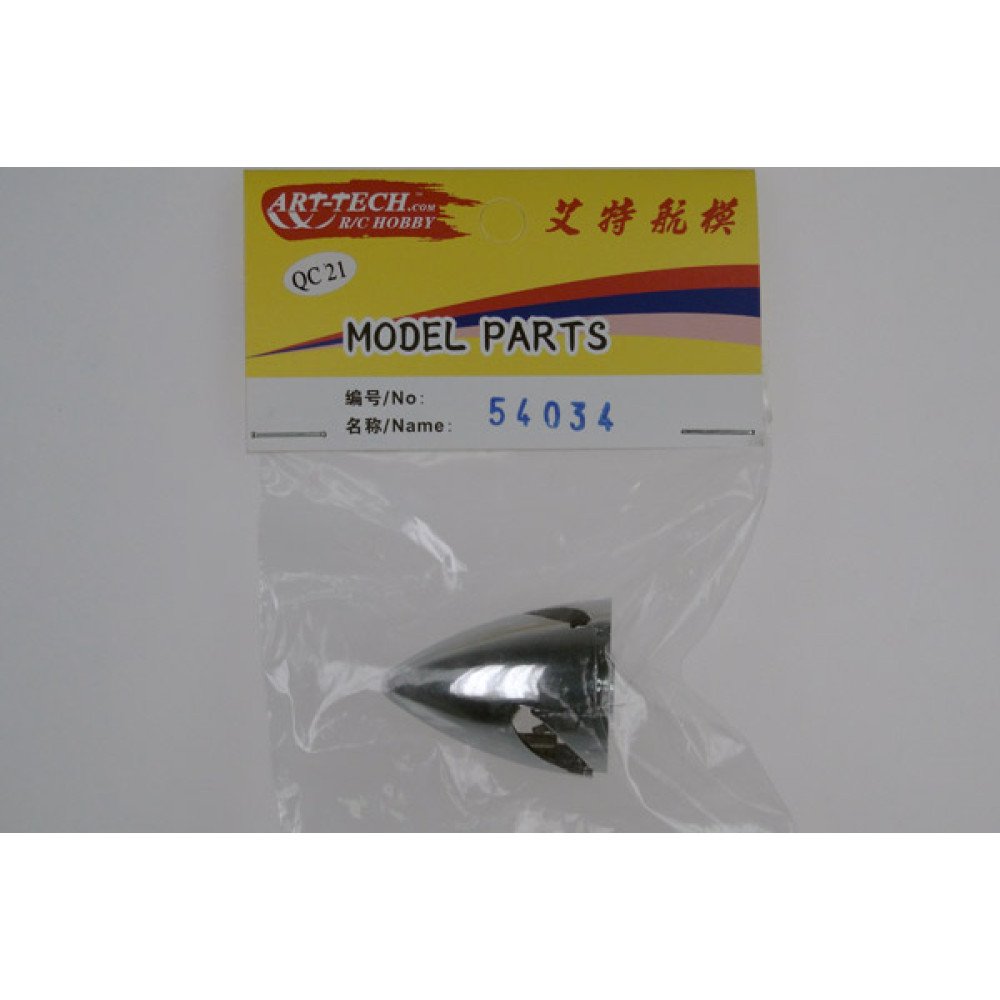 Кок винта Art-tech - 54034