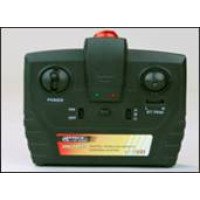 Пульт управления Art-tech - 31051