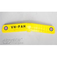 Комплект нижних крыльев Art-tech - 5103J