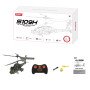 Радиоуправляемый вертолет Apache AH-64 - SYMA-S109H