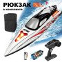 Радиоуправляемый катер Grey Extreme (48 см, 55 км/ч, Brushless) - HJ816PRO-GREY-BAG