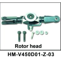 Головка ротора Walkera - HM-V450D01-Z-03