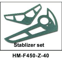 Комплект карбоновых стабилизаторов  Walkera - HM-F450-Z-40