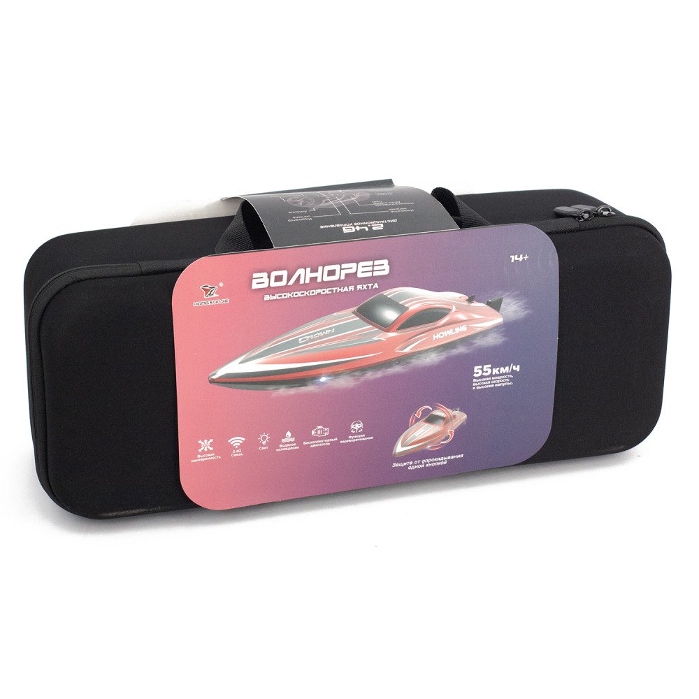 Радиоуправляемый катер Chasing Waves с сумкой (41 см, 35 км/ч) - HJ818-YELLOW-BAG