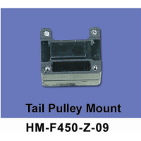 Крепление хвостового шкива  Walkera - HM-F450-Z-09