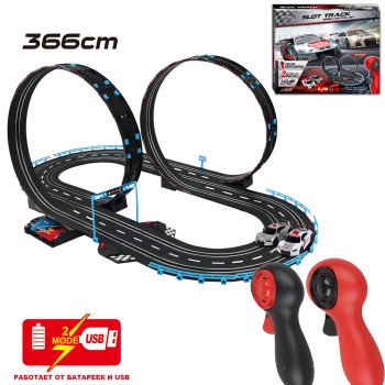 Гоночный автотрек JJ slot (2 машинки, 366 см, 1:43) - JJ206-1