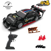 Радиоуправляемая машина для дрифта BMW M4 4WD 1:20 - GT-21A