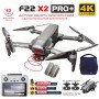 Квадрокоптер SJRC F22 X2 PRO+ OAS 2АКБ, пульт с экраном 2-AXIS 4K EIS 5G GPS