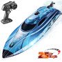 Радиоуправляемый катер Wander (30 см, LED, 25 км/ч) - HJ820-BLUE