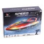 Радиоуправляемый катер яхта (15 км/ч, 25 см, 2 часа игры) - HJ821-WHITE