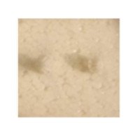 Шестерни кардана  S-track - S800-049