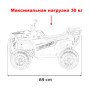 Детский электромобиль квадроцикл X-Robust (красный, 24V, 4WD, пульт, EVA) - XMX651-24V-4WD-RED