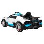 Детский электромобиль Bugatti Divo (белый лак, 12V) - HL338