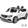 Электромобиль Mercedes Benz GLS63 (белый, 4WD, 12V) - HL228