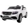 Электромобиль Mercedes Benz GLS63 (белый, 4WD, 12V) - HL228