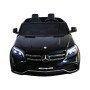 Детская машина Mercedes Benz GLS63 (черный лак, 4WD, 12V) - HL228