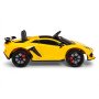 Электрический автомобиль Lamborghini SVJ (желтый, 12V) - HL328