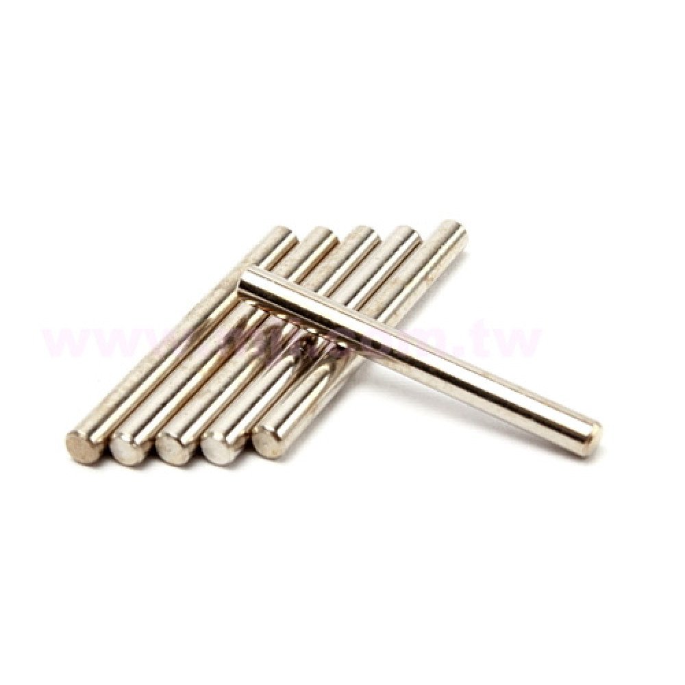 Грузики ротора Nine Eagles - NE402328005A(328A)