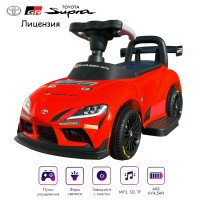 Электромобиль каталка Toyota GR SUPRA GT4 (6V, EVA, пульт) - SMT-519-RED