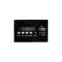 Мультимедия MP3 + радио для детского электромобиля 12V - ZM-BM01-12V