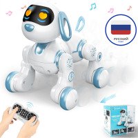 Радиоуправляемая интерактивная собака Акробат - AW-6601