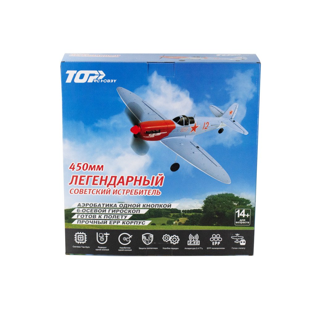 Радиоуправляемый самолет истребитель (6-axis, EPP, 450 мм, RTF) - TOP003B02