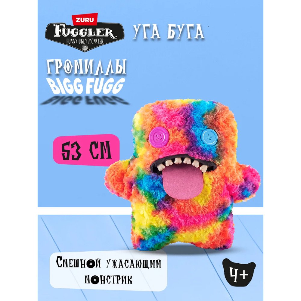 Мягкая игрушка FUGGLER Уга Буга - 15733D