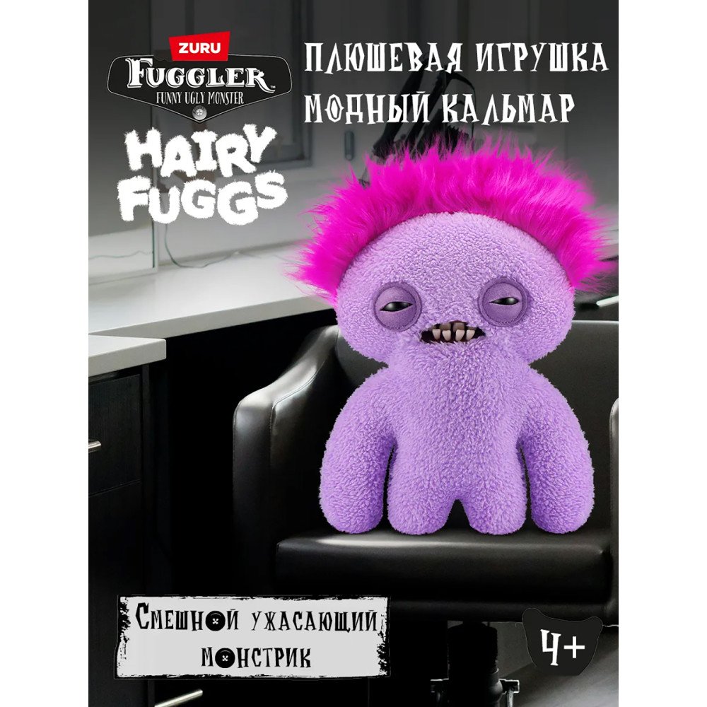 Мягкая игрушка FUGGLER Сквидж - 15727J
