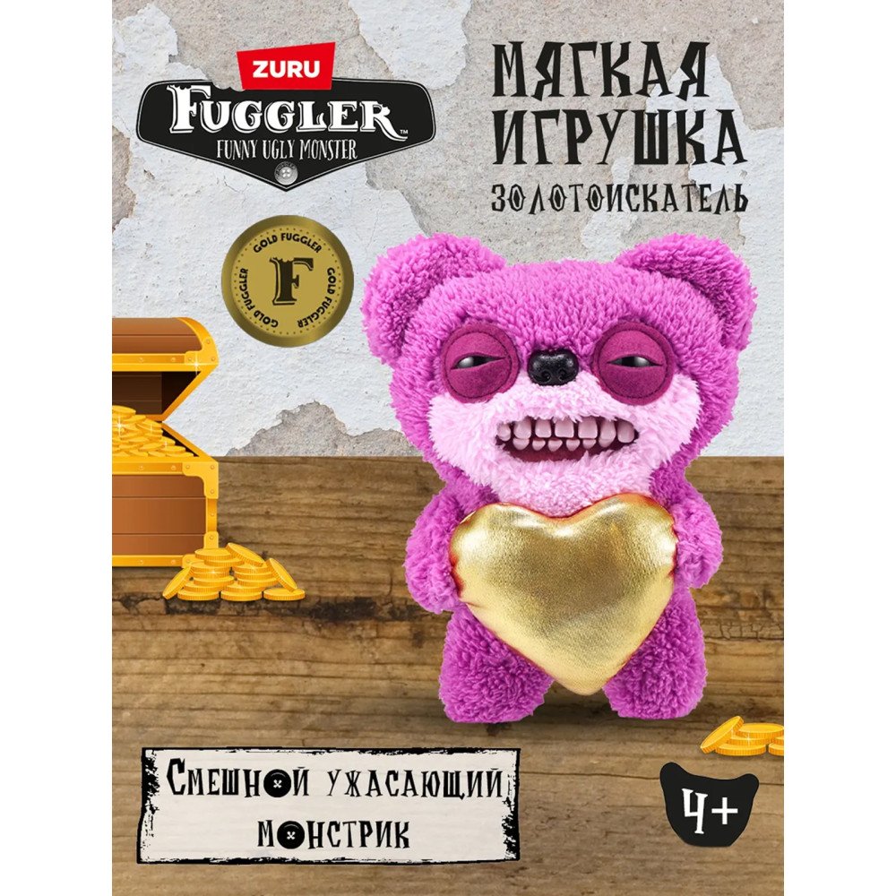 Мягкая игрушка FUGGLER Мишка Жахишко - 15708L