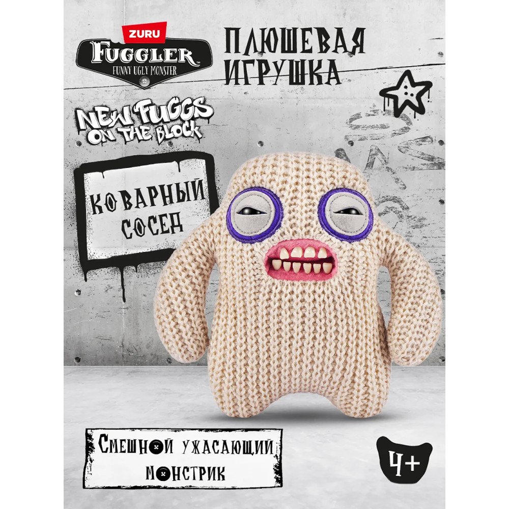 Мягкая игрушка FUGGLER Мистер Нидл - 15713B