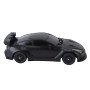 Радиоуправляемая машина для дрифта Nissan GTR - MN-268-BLACK