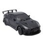 Радиоуправляемая машина для дрифта Nissan GTR - MN-268-BLACK