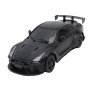Радиоуправляемая машина для дрифта Nissan GTR - MN-268-BLACK