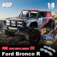 Радиоуправляемый краулер Ford Bronco Baja 1/8 - MJX-H8P