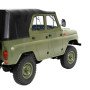 Радиоуправляемая машина УАЗ 469 зеленый 1:12 - WPLC94-GREEN