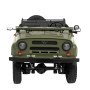 Радиоуправляемая машина УАЗ 469 зеленый 1:12 - WPLC94-GREEN