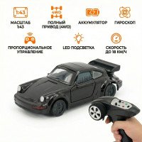 Радиоуправляемая машина Porsche 911 для дрифта - RC43-P-BLACK