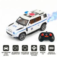 Радиоуправляемая металлическая полицейская машина Land Rover Defender 1:22 - HCL-3610-WHITE