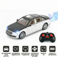 Радиоуправляемая металлическая машина Mercedes S600 1:22 - HCL-3813-WHITE