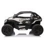 Детский электромобиль багги 24V 4WD - HC-601B-24V-4WD-WHITE